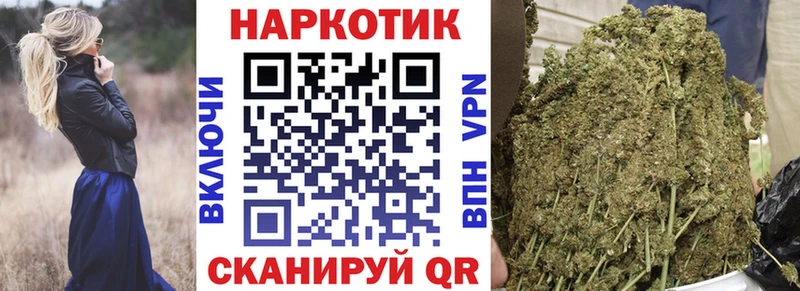Наркошоп купить КОКАИН  АМФЕТАМИН  Метадон  Меф мяу мяу  Alpha-PVP  ГАШ  Голицыно
