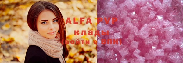 таблы Корсаков