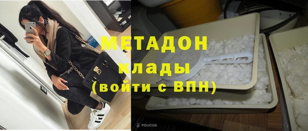 таблы Корсаков