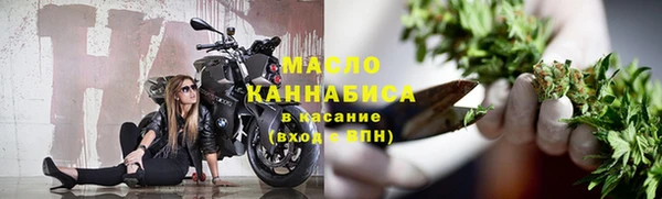мефедрон VHQ Коряжма