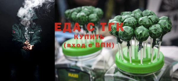 таблы Корсаков