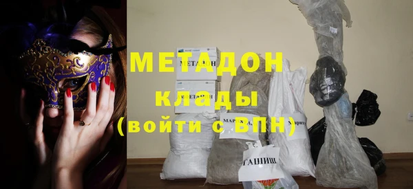 мефедрон VHQ Коряжма
