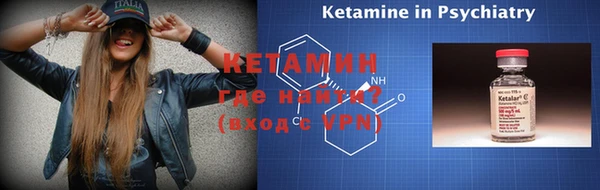 таблы Корсаков