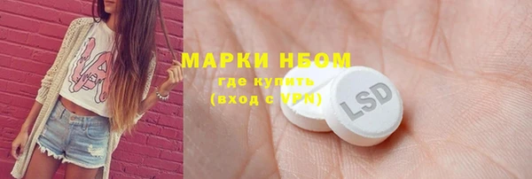 винт Кодинск