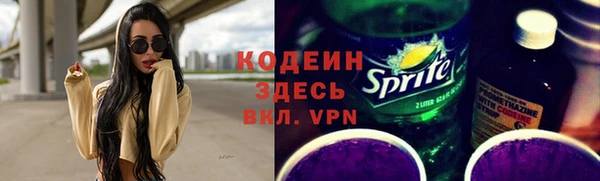 винт Кодинск