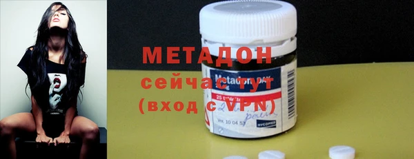 ПСИЛОЦИБИНОВЫЕ ГРИБЫ Костерёво