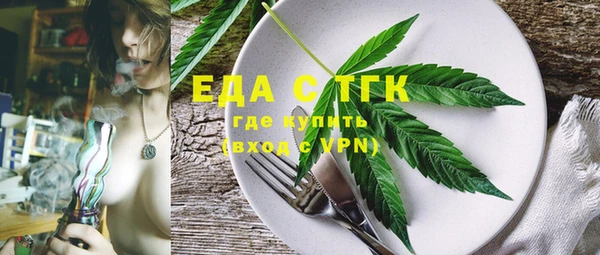 винт Кодинск