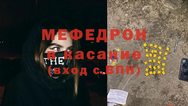 винт Кодинск