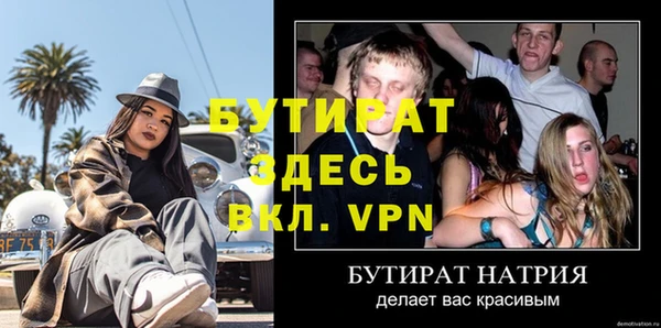 apvp Козельск