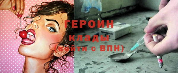 винт Кодинск