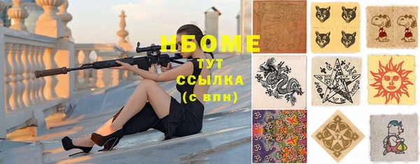 винт Кодинск