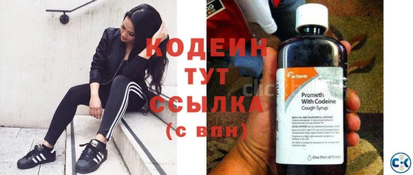 винт Кодинск