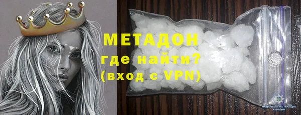 apvp Козельск