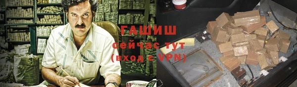 таблы Корсаков